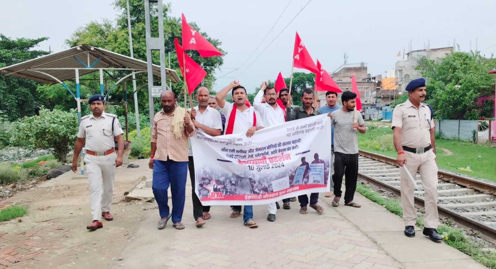 युवाओं के भविष्य व जवानी को बर्बाद कर रही भाजपा सरकार