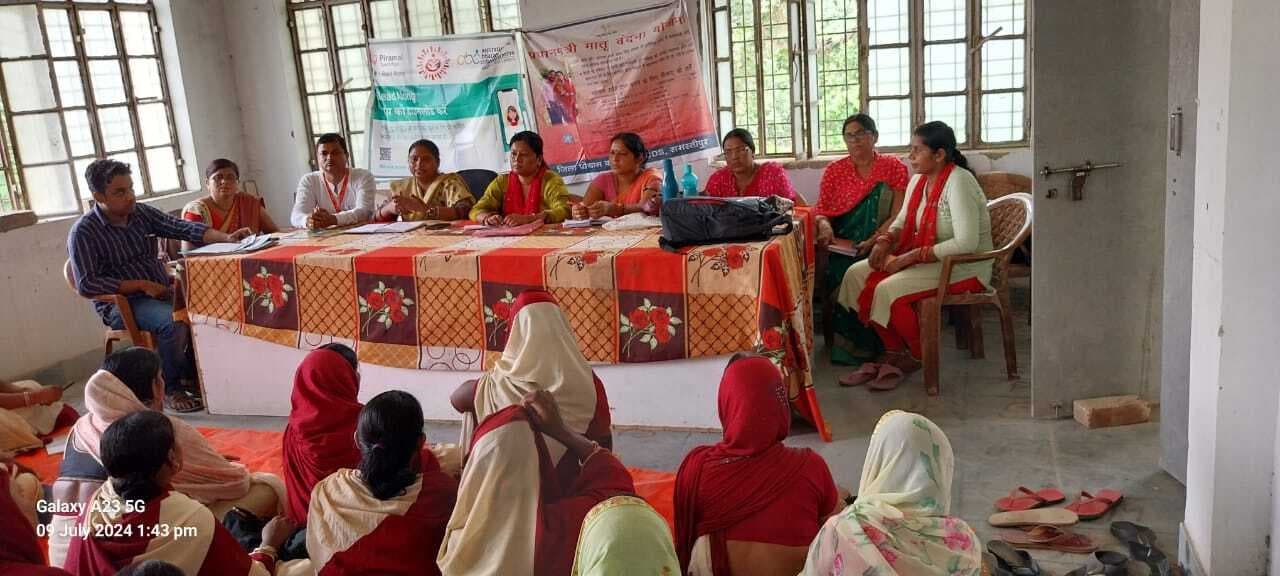 खेल विधि से बच्चों में करें भाषा का विकास