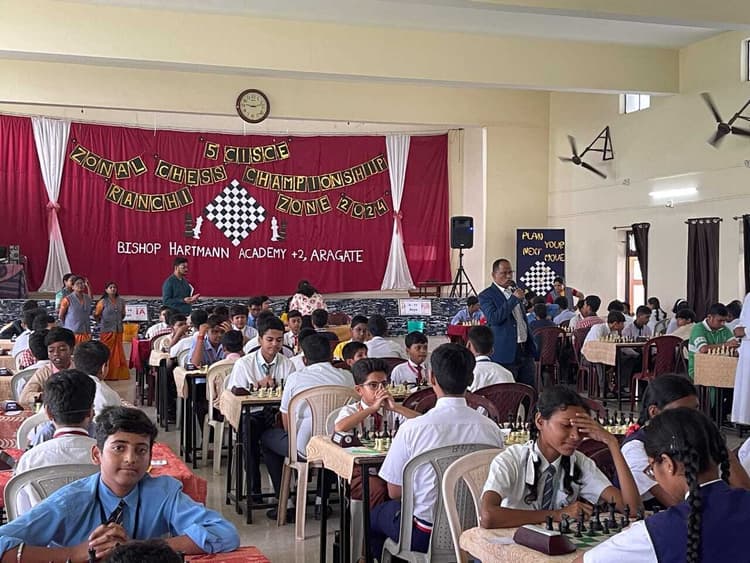 Sports News : बिशप हार्टमन में सीआइएससीइ जोनल चेस प्रतियोगिता शुरू