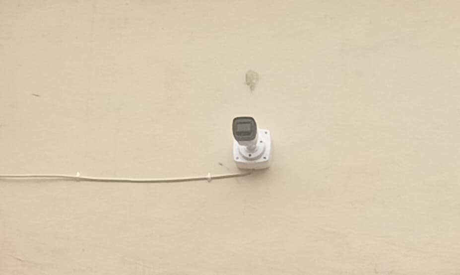 अनुमंडल कार्यालय में लगा सीसीटीवी