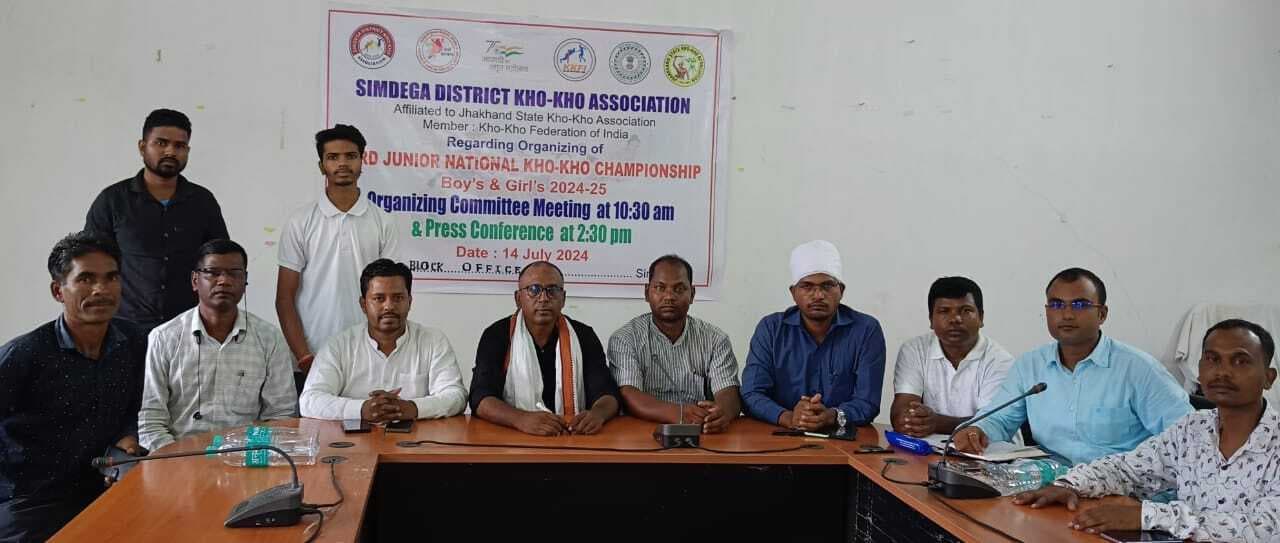 सितंबर में पहली बार जूनियर नेशनल खो-खो प्रतियोगिता का आयोजन सिमडेगा में