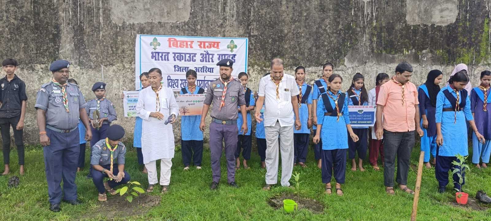 वन महोत्सव कार्यक्रम का किया आयोजन