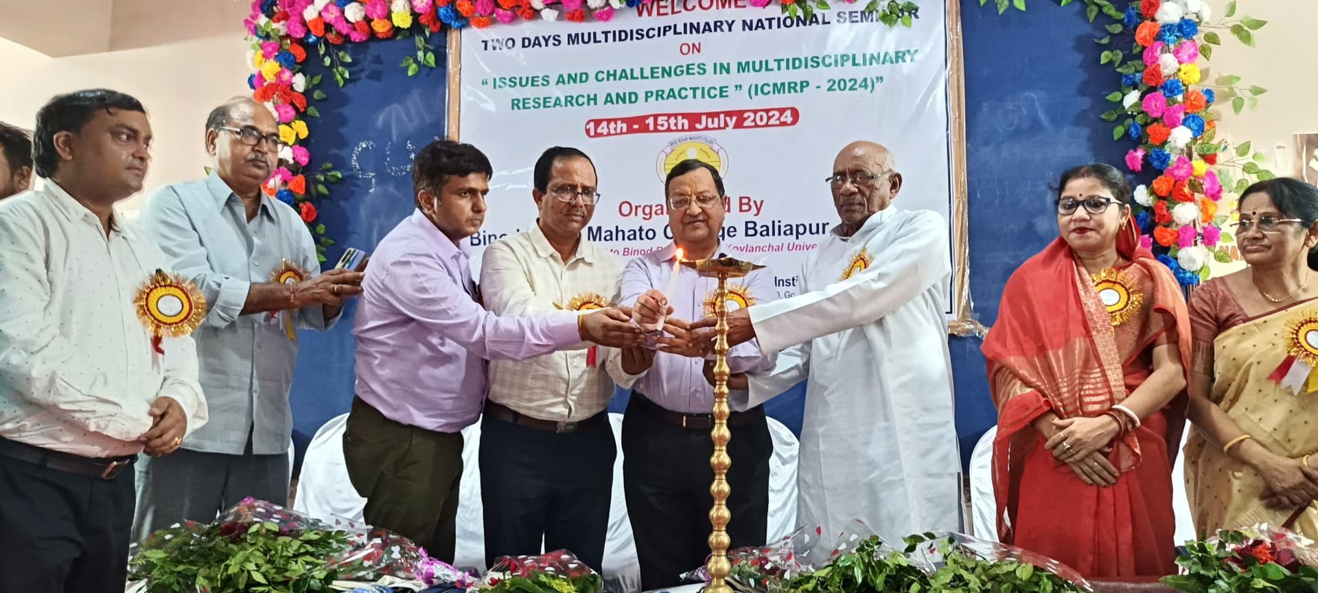 ‘अंतर अनुशासनिक शोध’ पर मंथन को ले जुटे कई राज्यों के विद्वान
