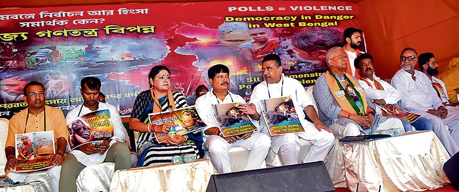 21 जुलाई को ‘लोकतंत्र हत्या दिवस’ मनायेगी भाजपा