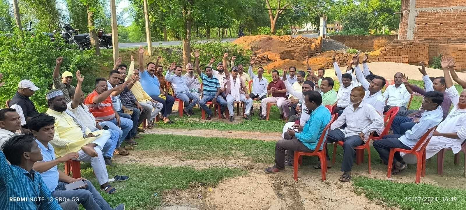 सहायक अध्यापक संघ के सदस्यों ने मुख्यमंत्री आवास घेराव को लेकर बनायी रणनीति