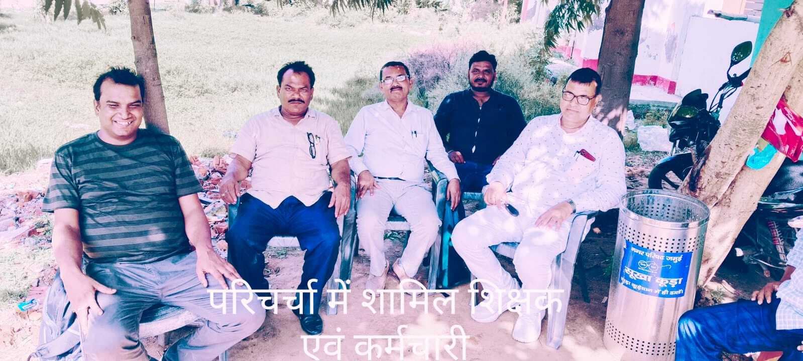 अपशिष्टों को जलाना स्वास्थ्य व पर्यावरण के लिए खतरनाक