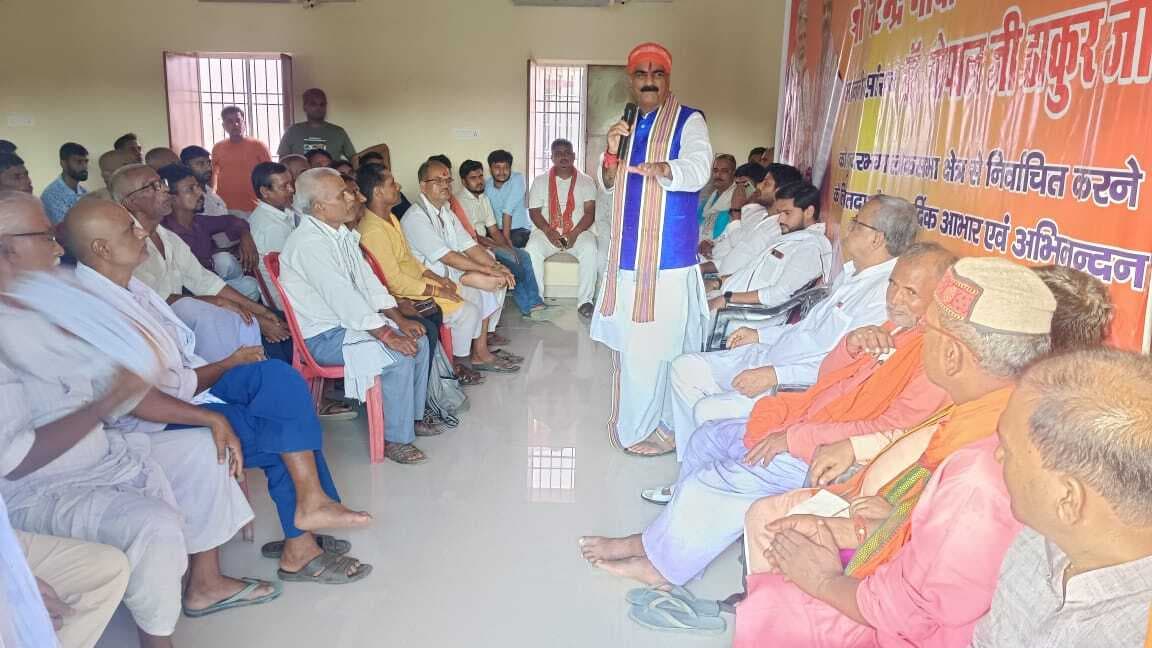 उत्तर बिहार को बाढ़ की समस्या से स्थाई निजात दिलाने के लिए केंद्र सरकार कर रही काम: गोपालजी