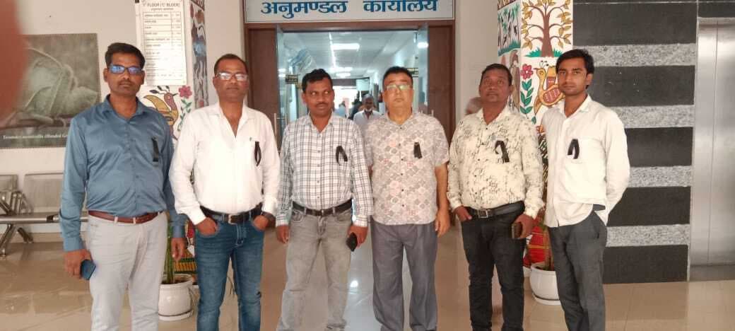 समाहरणालय संवर्ग कर्मियों ने जताया विरोध