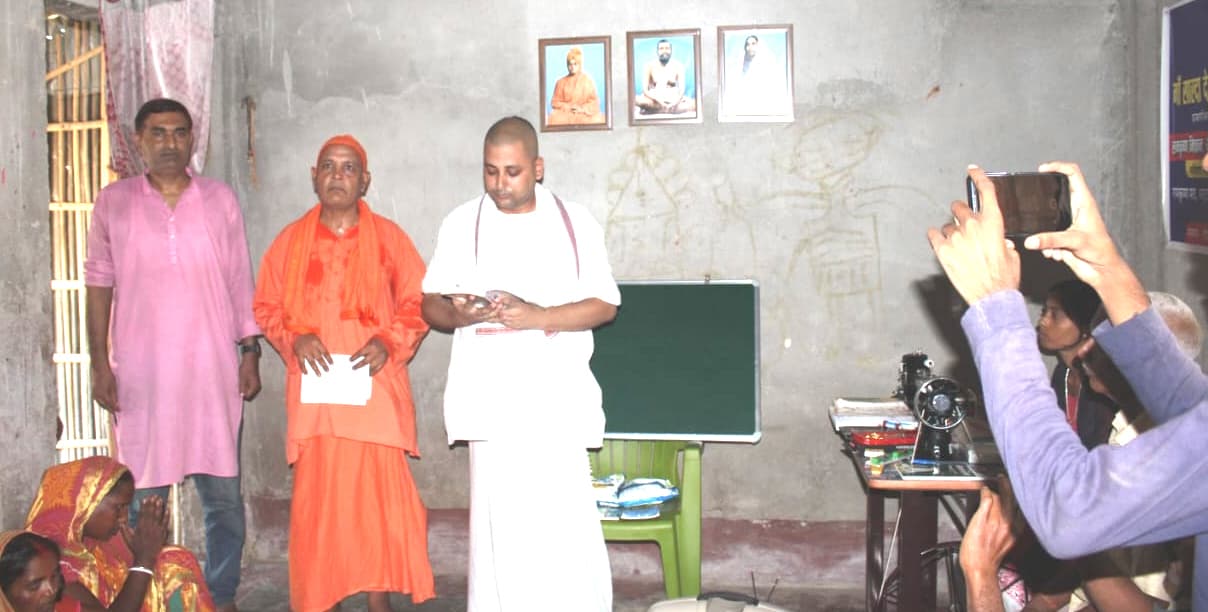 रामकृष्ण मठ ने किया विवेकानंद साहित्य का वितरण