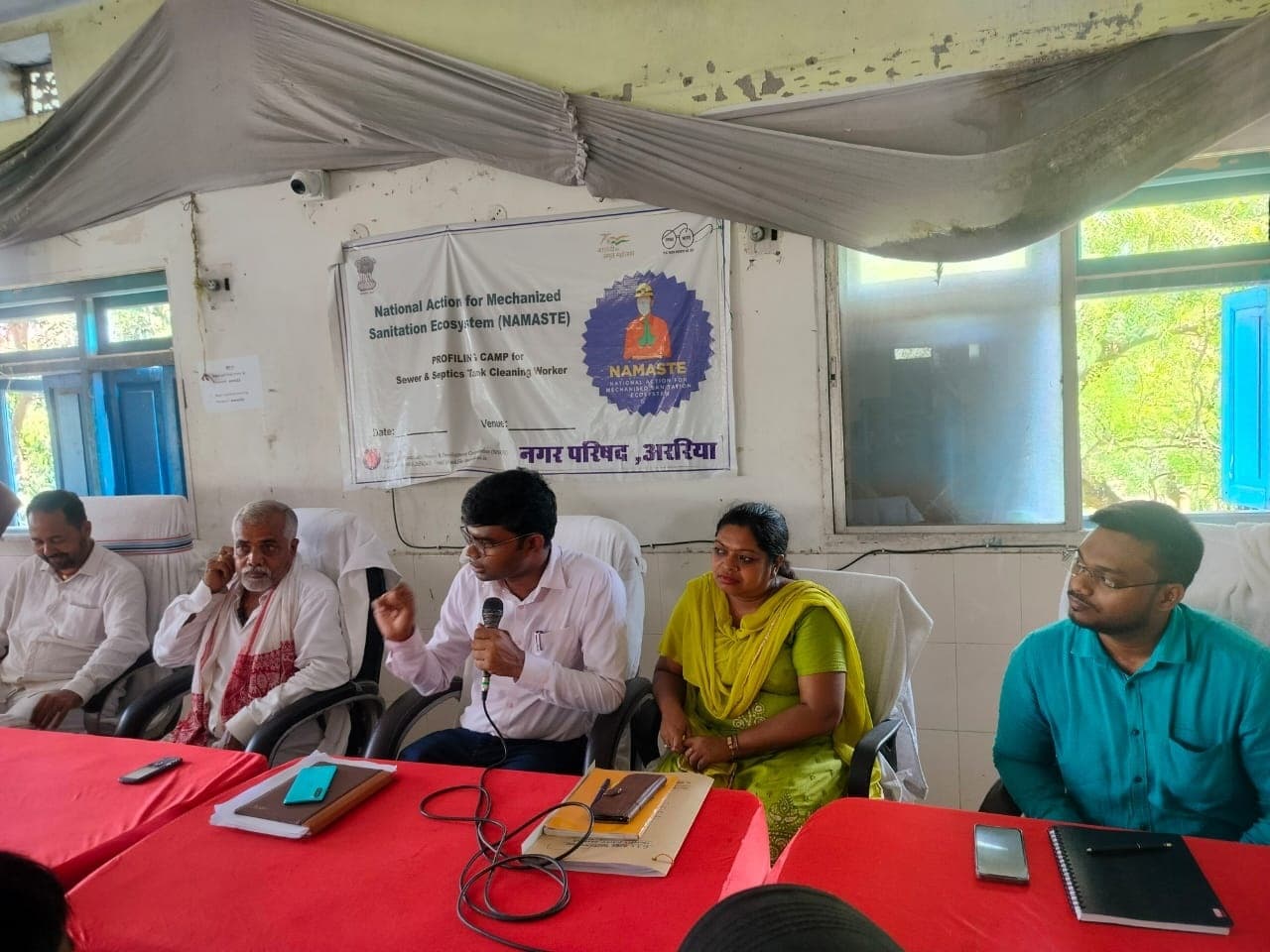 नगर में विशेष कार्यशाला का आयोजन