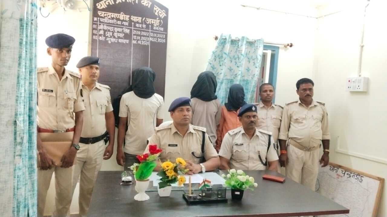 झगरु यादव हत्याकांड का उद्भेदन, तीन गिरफ्तार