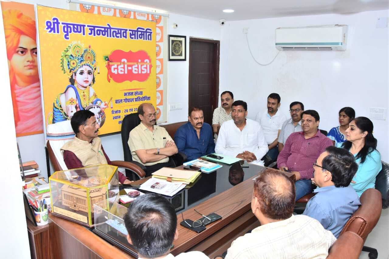 Ranchi News : श्री कृष्ण जन्माष्टमी महोत्सव 26 और 27 अगस्त को