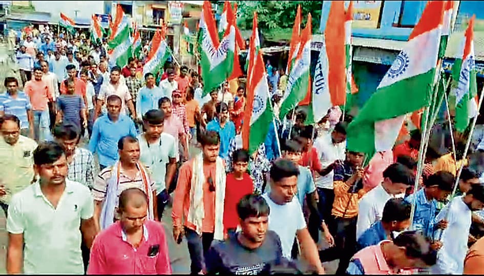 21 जुलाई के समर्थन में आइएनटीटीयूसी की रैली