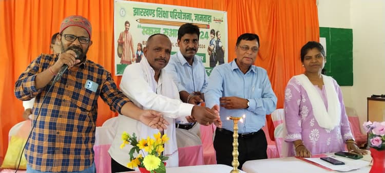 प्लस टू उच्च विद्यालय नारायणपुर में रूआर कार्यक्रम शुरू