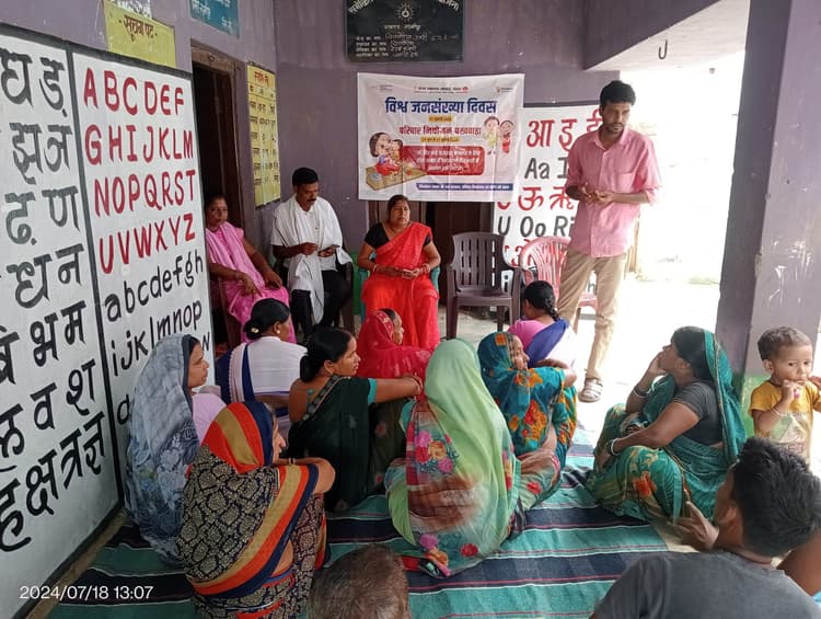 संपूर्णता अभियान के तहत लगाया गया ग्राम चौपाल