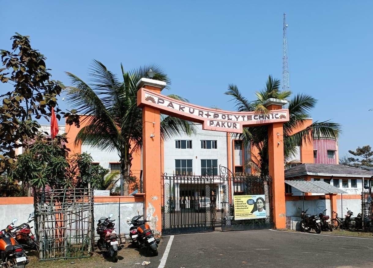 पाकुड़ पॉलिटेक्निक के 95 फीसदी छात्रों का राष्ट्रीय-अंतरराष्ट्रीय कंपनियों में हुआ प्लेसमेंट