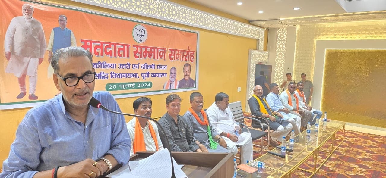 सम्मान के हकदार हैं मतदाता: राधामोहन सिंह