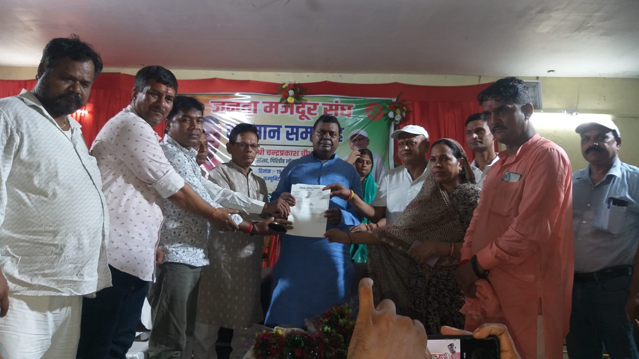 डीएमएफटी की 70 फीसदी राशि प्रभावित क्षेत्रों में खर्च हो : सांसद