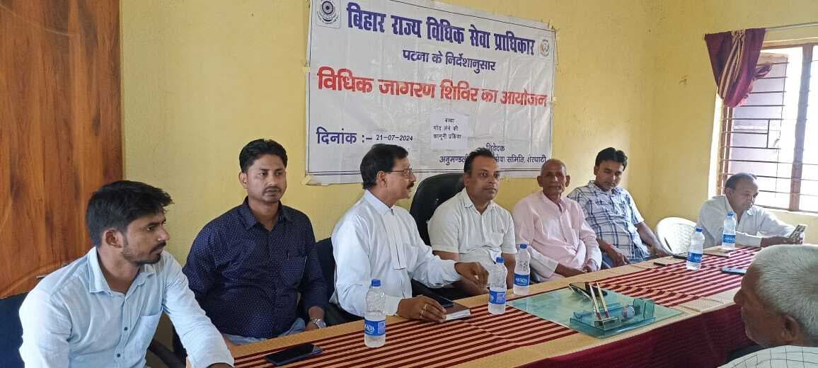 बच्चे को गोद लेने के लिए सबसे पहले ऑनलाइन आवेदन करना होगा