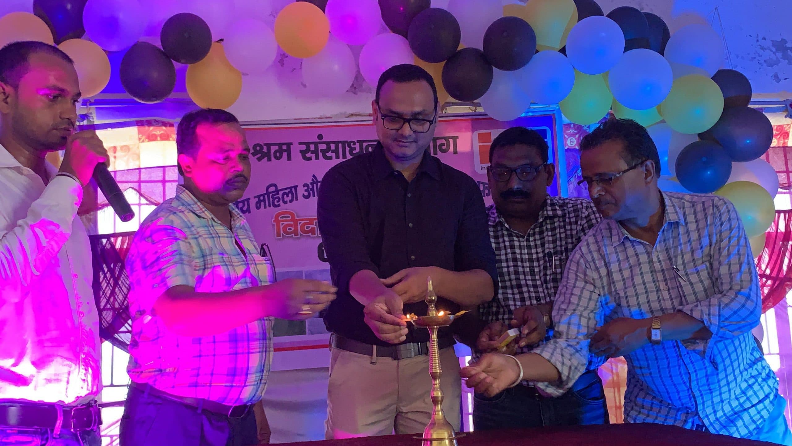 महिला आइटीआइ में फेयरवेल का आयोजन