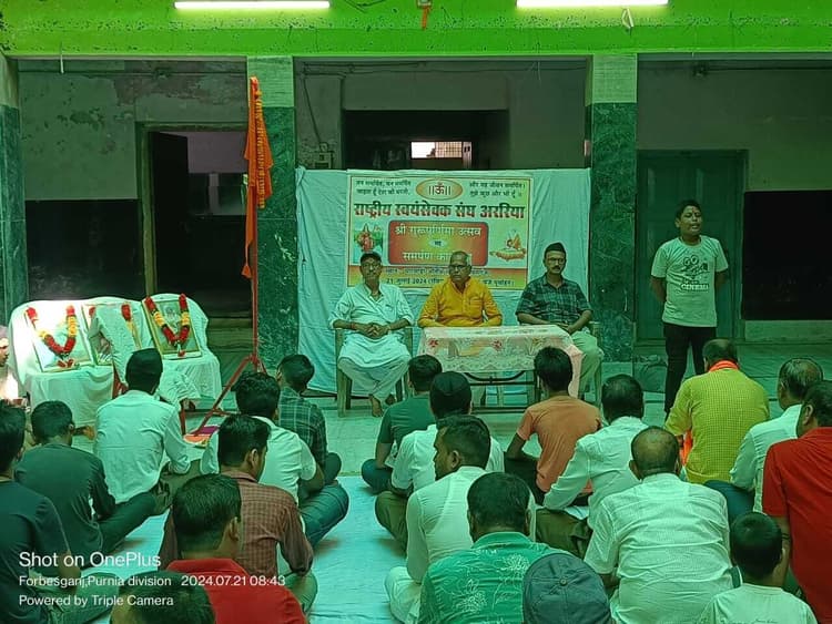 सड़क हादसे में घायल व्यक्ति की मौत