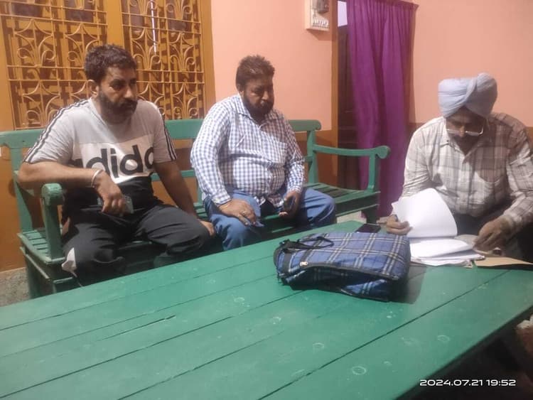 25 करोड़ गबन मामले की जांच में धरहरा पहुंची पंजाब पुलिस