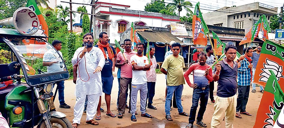 भाजपा ने अपनी मांगों को लेकर किया प्रदर्शन