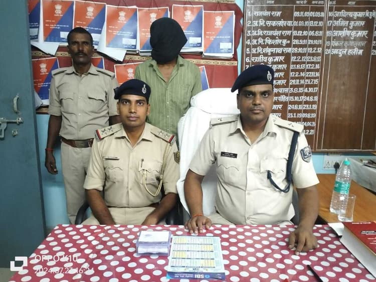 पुलिस ने रंगदारी मांगने वाले आरोपित को किया गिरफ्तार