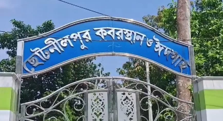 बोरे में लिपटा एक नवजात बच्ची का शव मिला