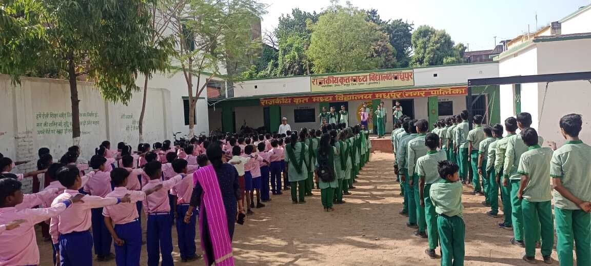 राजकीय कृत मध्य विद्यालय में शिक्षकों की कमी के कारण पठन- पाठन हो रहा है प्रभावित
