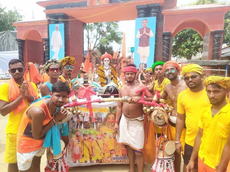 फैशन वाले भोले बाबा को लेकर पहुंचे कोलकाता के कांवरिये