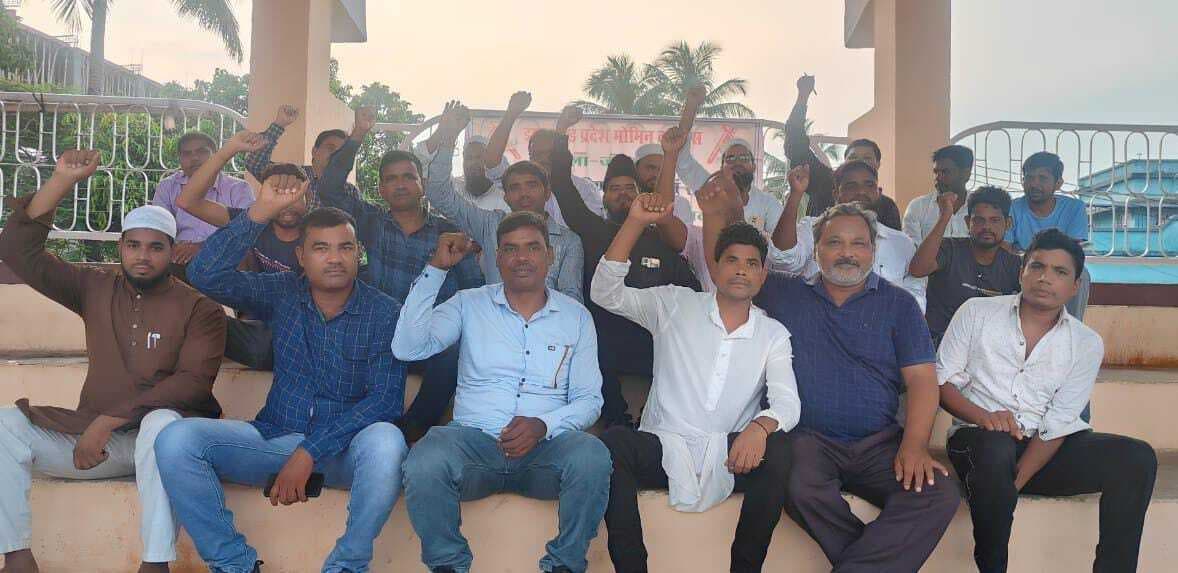 मोमिन कॉन्फ्रेंस का हुआ विस्तार, मो नाजिर हुसैन बने कार्यकारी जिलाध्यक्ष