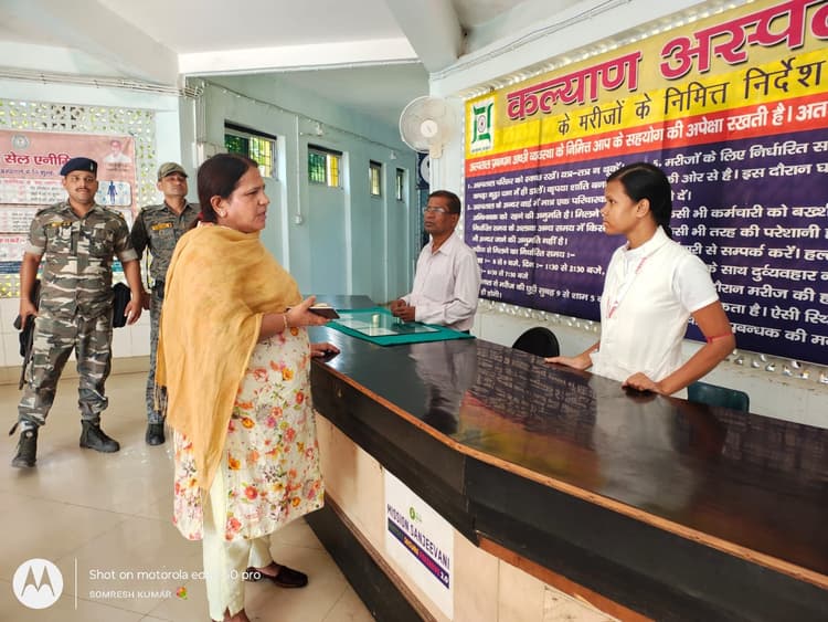 मरीजों से मित्रवत व्यवहार करें चिकित्सक : डीसी