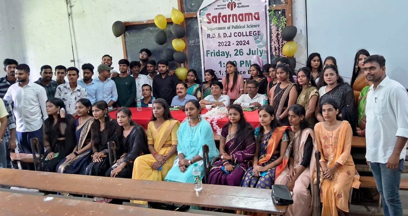 आरडी एंड डीजे कॉलेज में पीजी सेमेस्टर-4 के विद्यार्थियों को दी गयी विदाई