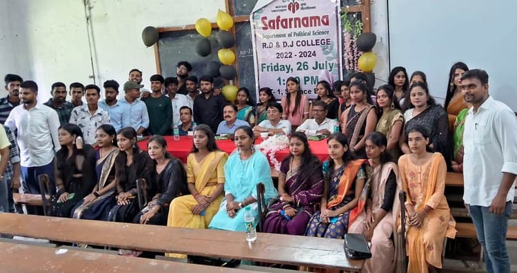 आरडी एंड डीजे कॉलेज में पीजी सेमेस्टर-4 के विद्यार्थियों को दी गयी विदाई