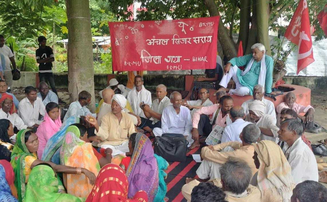 गरीबों को पांच हजार मासिक पेंशन मिले : यूनियन