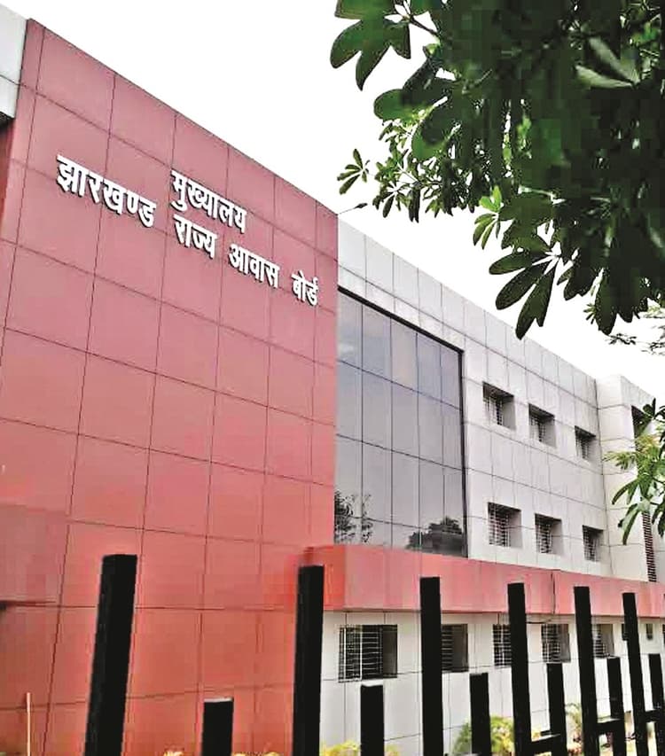 Ranchi News : जर्जर फ्लैटों को तोड़ कर नये भवन बनायेगा आवास बोर्ड