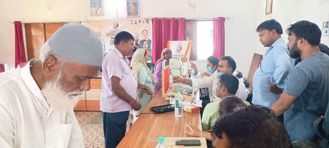 पूर्व राष्ट्रपति की पुण्यतिथि पर नि:शुल्क नेत्र जांच शिविर