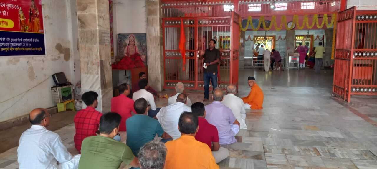 सनातन धर्म में भगवाध्वज का बहुत महत्व