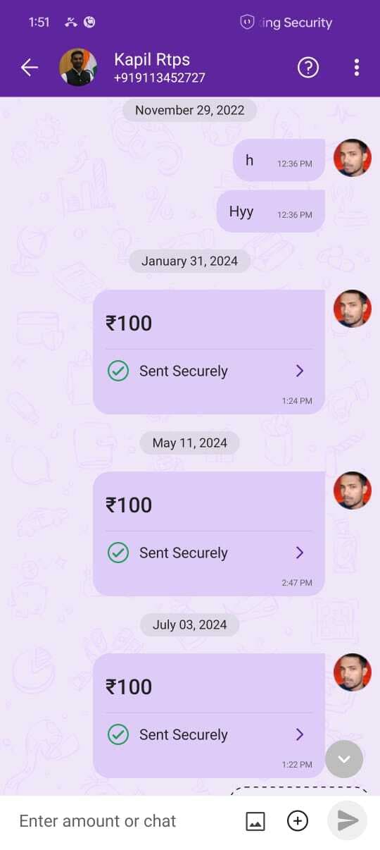 राजस्व मंत्री जी, आपके प्रभार के जिले में अंचल कर्मी ऑनलाइन वसूल करते हैं रिश्वत