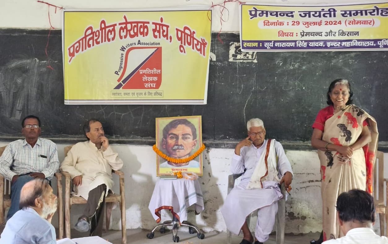 प्रेमचन्द ने साहित्य को रंगमहल से निकाल आम आदमी के बीच खड़ा किया