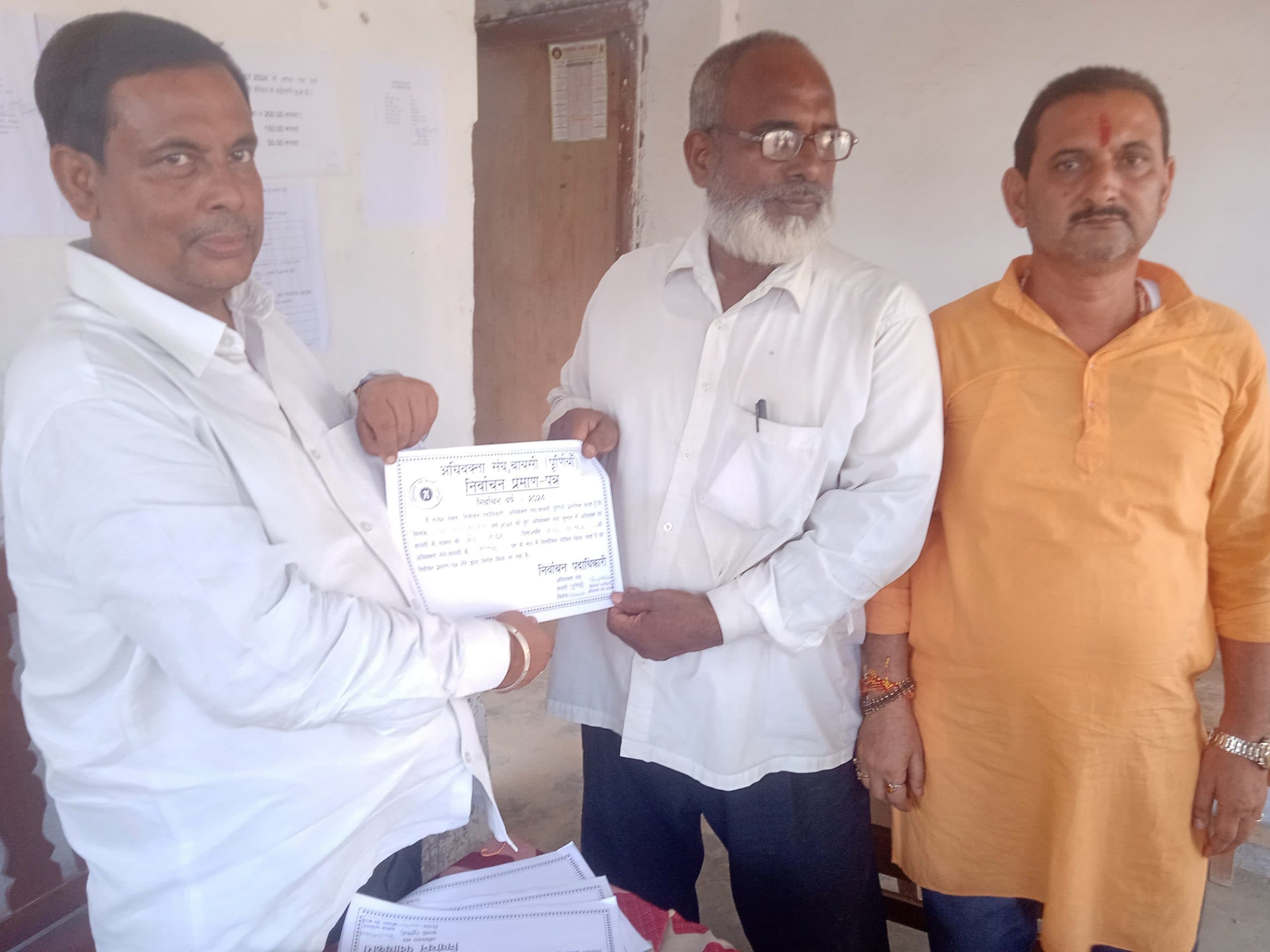 बायसी अधिवक्ता संघ में अयूब अध्यक्ष व प्रदीप बने सचिव