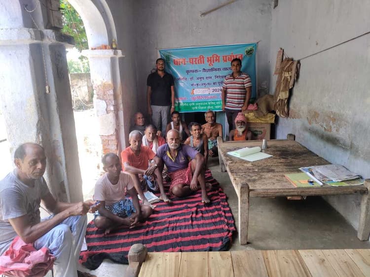 अरहर लगाने की उन्नत तकनीक अपनाने की सलाह