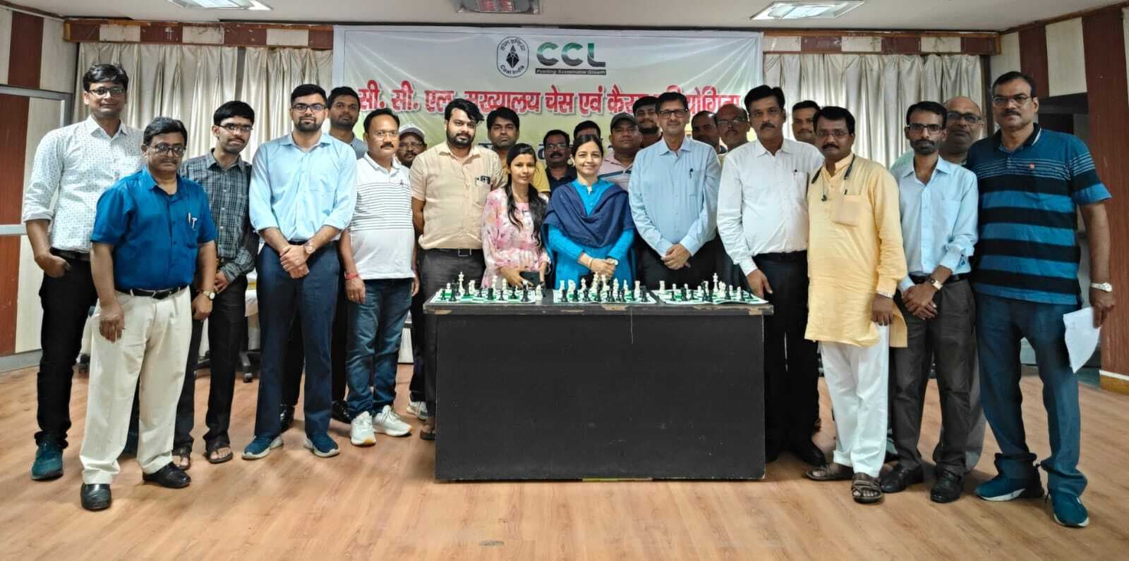 CCL Sports: सीसीएल मुख्यालय में शतरंज व कैरम प्रतियोगिता का आयोजन