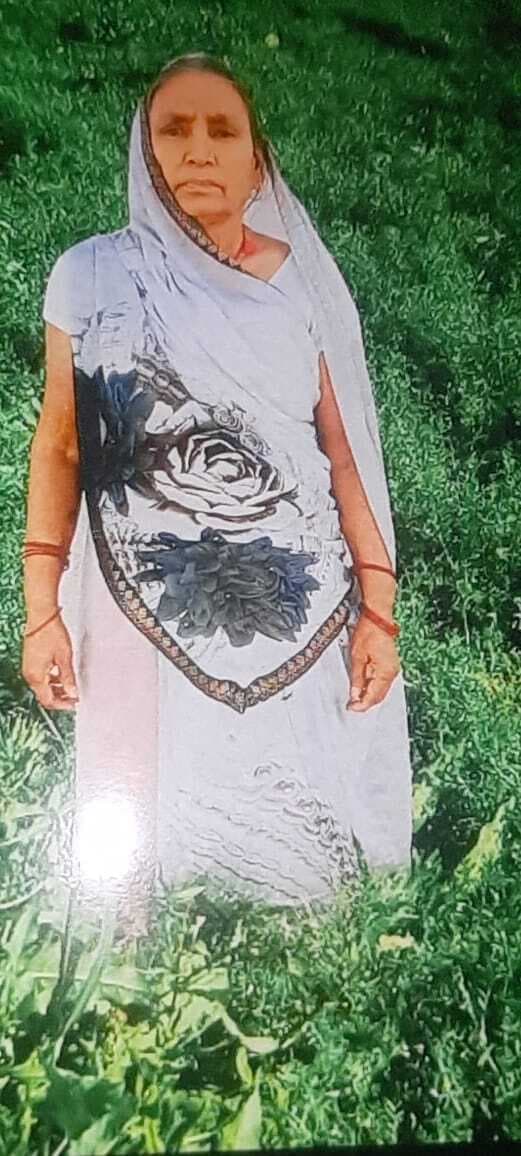 संपतचक : संपत्ति के विवाद में घर में घुस महिला की गोली मार कर हत्या