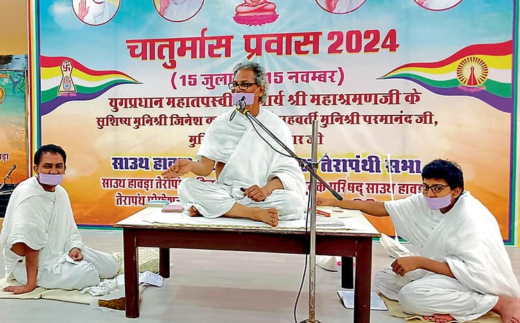 एक प्रकार की चिकित्सा है संगीत : मुनि जिनेश कुमार