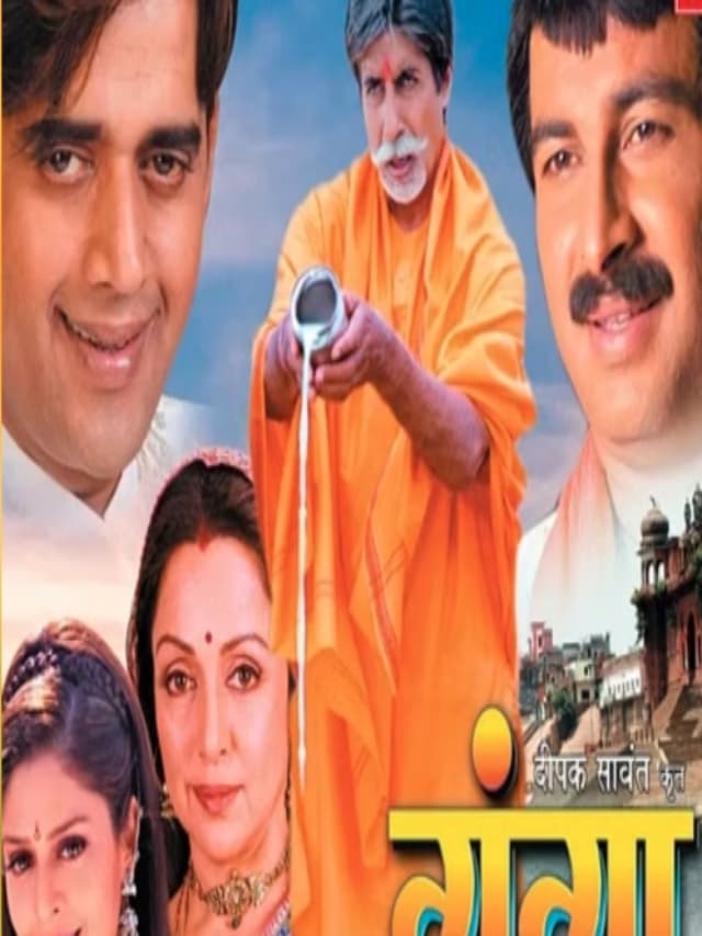 इस वजह से अमिताभ बच्चन ने भोजपुरी इंडस्ट्री में रखा था कदम, बॉक्स ऑफिस पर मूवीज ने मचाया था तहलका
