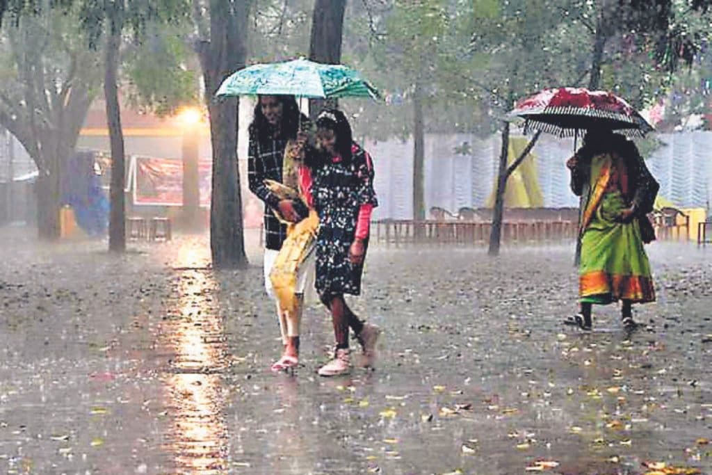 Heavy Rain Alert