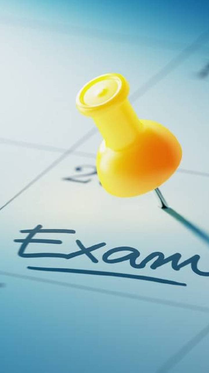 Madhubani News :7 अगस्त से होगी केंद्रीय चयन पर्षद की सिपाही भर्ती परीक्षा