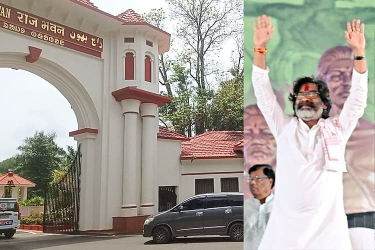 हेमंत सोरेन को राज्यपाल ने दिया सरकार बनाने का न्योता, इस दिन होगा शपथ ग्रहण समारोह